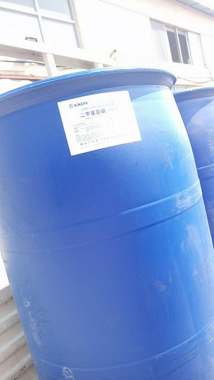 二甲基亞砜（225KG/桶）